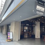 ブルックリンロースティングカンパニー なんばEKIKAN店 - 