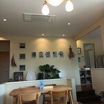 おれんじの樹 - 