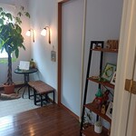 おれんじの樹 - 