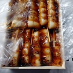 喜八洲総本舗 - 