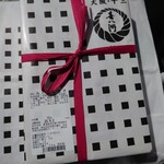 喜八洲総本舗 - 