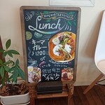 おれんじの樹 - 