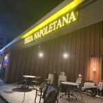 Pizzeria Napoletana L Ardenza - 