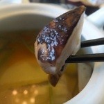 グランドサンピア八戸 - 