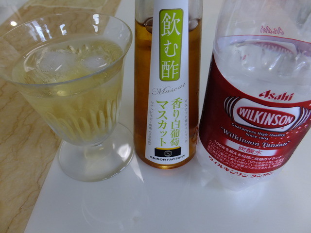 飲む酢 香り白葡萄マスカット！贈り物に是非~(*ゝωб*)b』by 