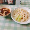 Miura Udon - つけうどん(並)