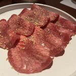 Yakiniku Horumon Kopu - 