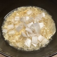 緒方 - 