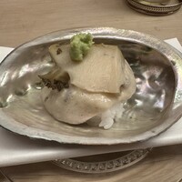 緒方 - 