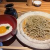 酒と蕎麦 まき野