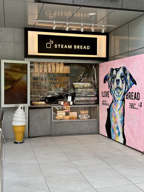 東京都内で美味しい食パンのお店!専門店などエリア別23選 [食べ 東京都内で美味しい食パンのお店!専門店などエリア別23選 [食べ