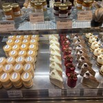 スイーツガーデン ユウジアジキ - 