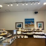 スイーツガーデン ユウジアジキ - 