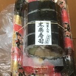 伏見屋 - 料理写真: