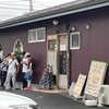 らーめん いつ樹 本店