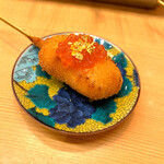 Kushikatsu Arata - 