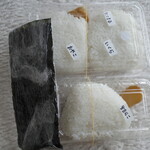 しんちゃんのごはんやさん - いくら、親子、生たらこ