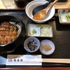 鰻料理専門店 曳馬野