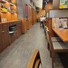中華料理 華心苑 新宿センタービル店