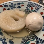 こなから 本店 - 