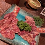 Genka Yakiniku Gen - 