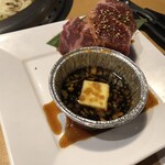 Yakiniku Kingu - 