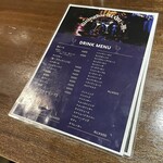 dining bar MABU ～賄～ - 