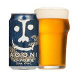 YONA YONA BEER WORKS - 