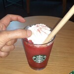 スターバックスコーヒー - 