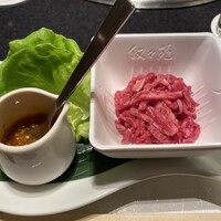 游玄亭 新宿 - 