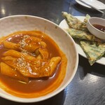 韓国料理 金家 - 