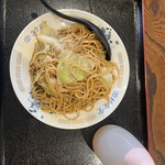 田村食堂 - 