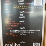 Maliba - 