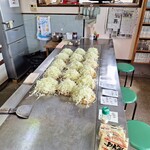 お好み焼き大ちゃん - 