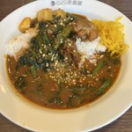 カレーハウス ＣｏＣｏ壱番屋 - マッサマンスパイスカレー＋ほうれん草 1288円