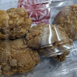 さぼてん - 料理写真: