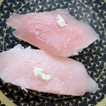 Hama Zushi - 