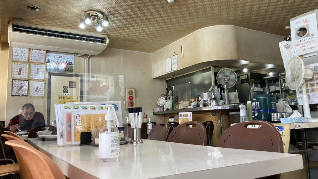 写真 : 【閉店】ぽん吉 - 大和/中華料理 | 食べログ