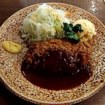 レストラン カタヤマ - 