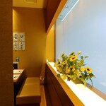 創作割烹 たかの - 