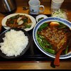 中華料理 千滋百味 吉田店