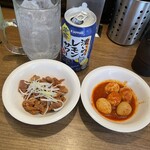 味噌麺処 田坂屋 - 