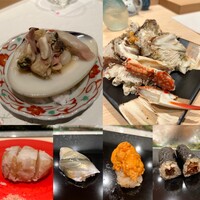 扇鮨 - 