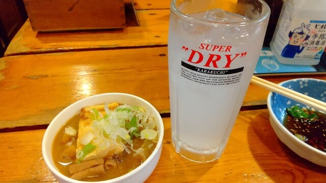 Maido Toyota Ten photo 3