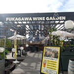 PERFECT BEER GARDEN TOKYO - 