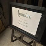 LUMIERE - 