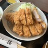 Tonkatsu Bammikiten - 