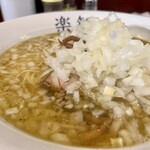 楽観 - パール790円