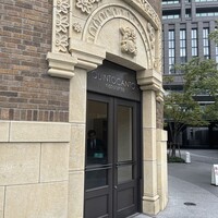 クイントカント - 