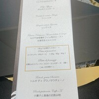 クイントカント - 